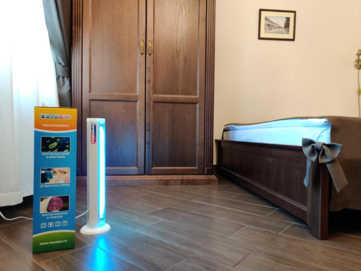 Ekaterinoslav Hotel Dnjepropetovsk Buitenkant foto