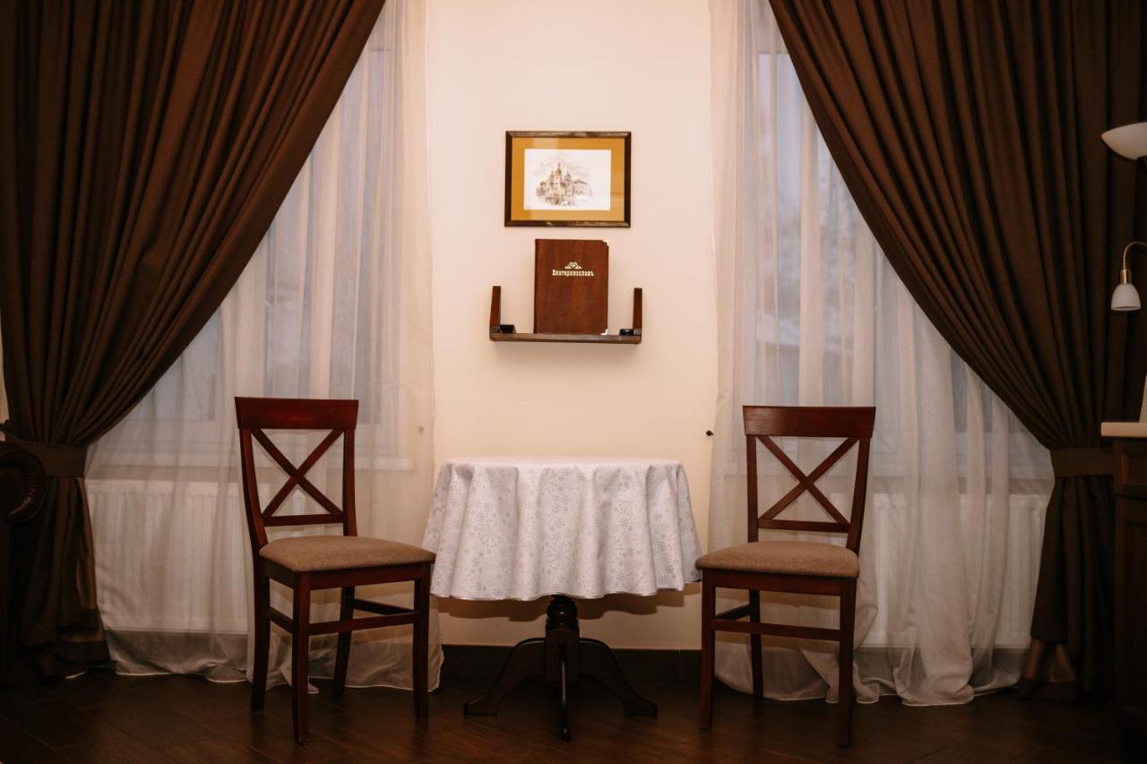 Ekaterinoslav Hotel Dnjepropetovsk Buitenkant foto