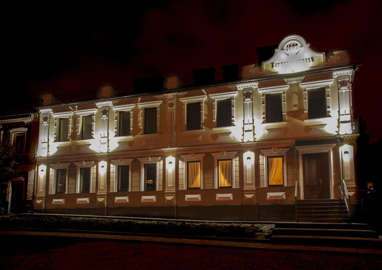 Ekaterinoslav Hotel Dnjepropetovsk Buitenkant foto